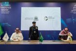 سمو وزير الحرس الوطني يوقّع عددًا من العقود ومذكرات التفاهم في معرض الدفاع العالمي 2024