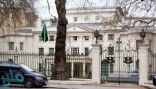 سفارة خادم الحرمين في لندن تجدد تحذيرها من حمل المقتنيات الثمينة في الأماكن العامة