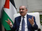 رئيس الوزراء الفلسطيني: السابع من أكتوبر ليس بداية الصراع مع المحتل