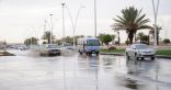 حالة الطقس اليوم .. أمطار على 5 مناطق في المملكة