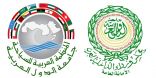 مجلس وزراء الداخلية العرب والمنظمة العربية للسياحة يوقعا مذكرة تعاون