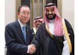 ولي ولي العهد يناقش تطورات الأوضاع مع أمين الأمم المتحدة