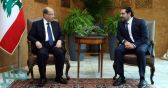 سعد الحريري يتراجع عن استقالته من رئاسة الحكومة اللبنانية