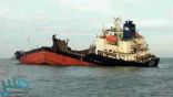 غرق سفينة تنزانية قبالة سواحل عمان وإنقاذ جميع البحارة قبل غرقهم