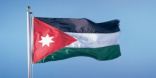 الأردن يندد بجريمة إطلاق صاروخ باليستي باتجاه منطقة مكة المكرمة