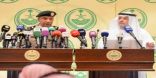 اللواء التركي: المجتمع السعودي شريك للجهات الأمنية في الحرب على الإرهاب
