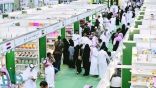 «وزارة الثقافة» تعلن عن تأجيل معرض الرياض الدولي للكتاب لأسباب وقائية