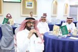 “وقاء مكة” ينظم ورشة عمل تزامناً مع اليوم الدولي للصحة النباتية بالطائف
