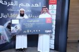 الأمير مشعل بن خالد يدعم جمعية رعاية الأيتام بالرس