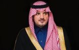 تحت رعاية سمو الأمير عبدالعزيز بن سعود .. تخريج (9400) رجل أمن من مدن التدريب بمناطق المملكة