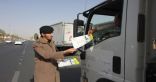 إلزام الشاحنات بحواجز السلامة والمهلة تنتهي في 31 ديسمبر المقبل