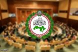البرلمان العربي يُدين قصف الاحتلال الغاشم لمقر اللجنة القطرية لإعادة إعمار غزة