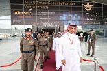 اختتام معرض “إنترسك السعودية” في الرياض