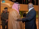 رئيس الوزراء بجزر الباهاما يصل الرياض وفي مقدمة مستقبليه نائب أمير المنطقة