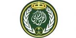 الحرس الملكي يعلن عن فتح باب التجنيد