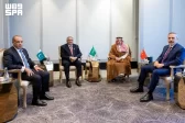 سمو وزير الخارجية يشارك في الاجتماع الخامس للأطراف الإقليمية الأربعة