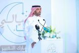 وزير الموارد البشرية يرعى ملتقى ليالي “إخاء الرمضاني” لتمكين الأيتام