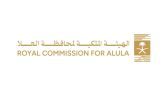 الهيئة الملكية لمحافظة العُلا تعزز حفظ التراث الوثائقي من خلال مركز العُلا لترميم الأرشيف والمخطوطات