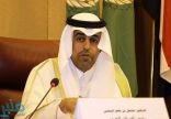 رئيس البرلمان العربي: يدعو الأمم المتحدة والتعاون الإسلامي للتحرك العاجل لإنقاذ مسلمي الروهينجا
