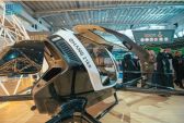 وزارة الداخلية تستعرض الدورية الطائرة الكهربائية المزودة بتقنيات الذكاء الاصطناعي في معرض الدفاع العالمي 2024
