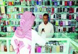 تقرير: العاملون السعوديون في مجال الاتصالات لا يستطيعون تغطية احتياجات السوق