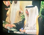 أمير مكة يضع حجر الأساس لمطار الطائف الدولي الجديد