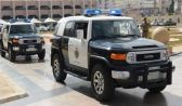 شرطة الرياض تقبض على (3) أشخاص لترويجهم 17 ألف قرص من مادة الإمفيتامين المخدر