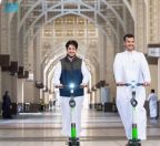 الهيئة الملكية لمدينة مكة المكرمة والمشاعر المقدسة تفعّل مبادرة استخدام وسائل النقل الخفيفة