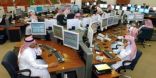 سوق الأسهم السعودية يغلق منخفضاً عند 7108 نقاط