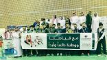 جامعة «الإمام الفيصل» تحقق التميز الرياضي الجامعي