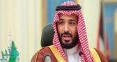 “ولي العهد” يكشف إجمالي المبالغ التي تم تحصيلها من الموقوفين في فندق الريتز كارلتون.. وعدد المحتجزين المتبقين !