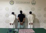 مكافحة المخدرات تقبض على (3) أشخاص بمنطقة الرياض لترويجهم مادة الإمفيتامين المخدر وأقراصًا خاضعة لتنظيم التداول الطبي
