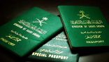 “الجوازات” توضح مدى إمكانية سفر المواطنين للخارج في ظل أزمة كورونا