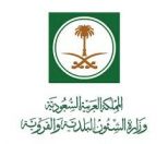 مصادر: 3 وزارات تعمل على تعديل ضوابط مساكن العمال بعد تزايد التجمعات والإضرابات