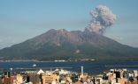 ثوران بركان في جزيرة سوانوز بجنوب غربي اليابان
