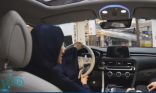 شاهد: مواطنات يجبن على سؤال حول مشاركتها في قضاء حوائج البيت وتصلح سيارتها بعد قيادتها؟