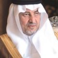 أمير مكة يؤدي صلاة الميت على الأمير محمد بن فيصل بن عبدالعزيز آل سعود