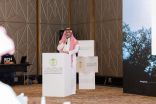 المركز الوطني لتنمية الغطاء النباتي يطلق برنامج جاهزية رواد المهمات البرية
