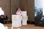 المركز الوطني لتنمية الغطاء النباتي يطلق برنامج جاهزية رواد المهمات البرية
