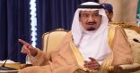 السعودية تستضيف ألف حاج من أسر شهداء جيش وشرطة مصر