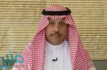 سفير المملكة لدى كندا يعلّق على تصريحات “ترودو”.. ويوضّح وضع المرضى السعوديين (فيديو)