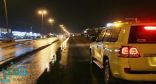 مدني مكة يدعو المواطنين والمقيمين إلى أخذ الحيطة والحذر نتيجة للتقلبات الجوية