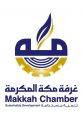 ” غرفة مكة ” تحتضن ملتقى البنك الإسلامي للتنمية مع رجال الأعمال