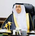 مدير عام تعليم جازان : ولي العهد قائد ملهم بحكمته وعظيم أعماله‬