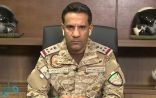 “التحالف”: الأنباء المتداولة عن انسحاب القوات السعودية من اليمن غير صحيحة