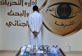 القبض على سارق أجهزة هواتف متنقلة من محل تجاري بنجران