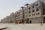 “الإسكان” تتوقع وصول الاستثمارات لأكثر من 500 مليار ريال لتوفير 1.5 مليون وحدة