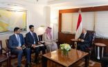رئيس مجلس القيادة الرئاسي في الجمهورية اليمنية يستقبل سمو وزير الخارجية