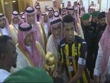 رسمياً .. الاتحاد بطلاً لكأس ولي العهد