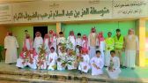 حملة لتشجير المدارس في محافظة العرضيات